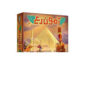 product-1