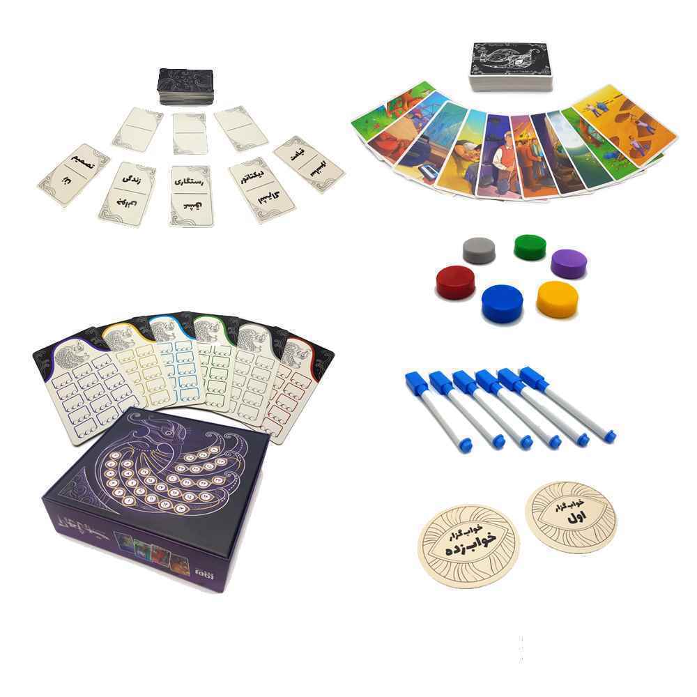 product-1