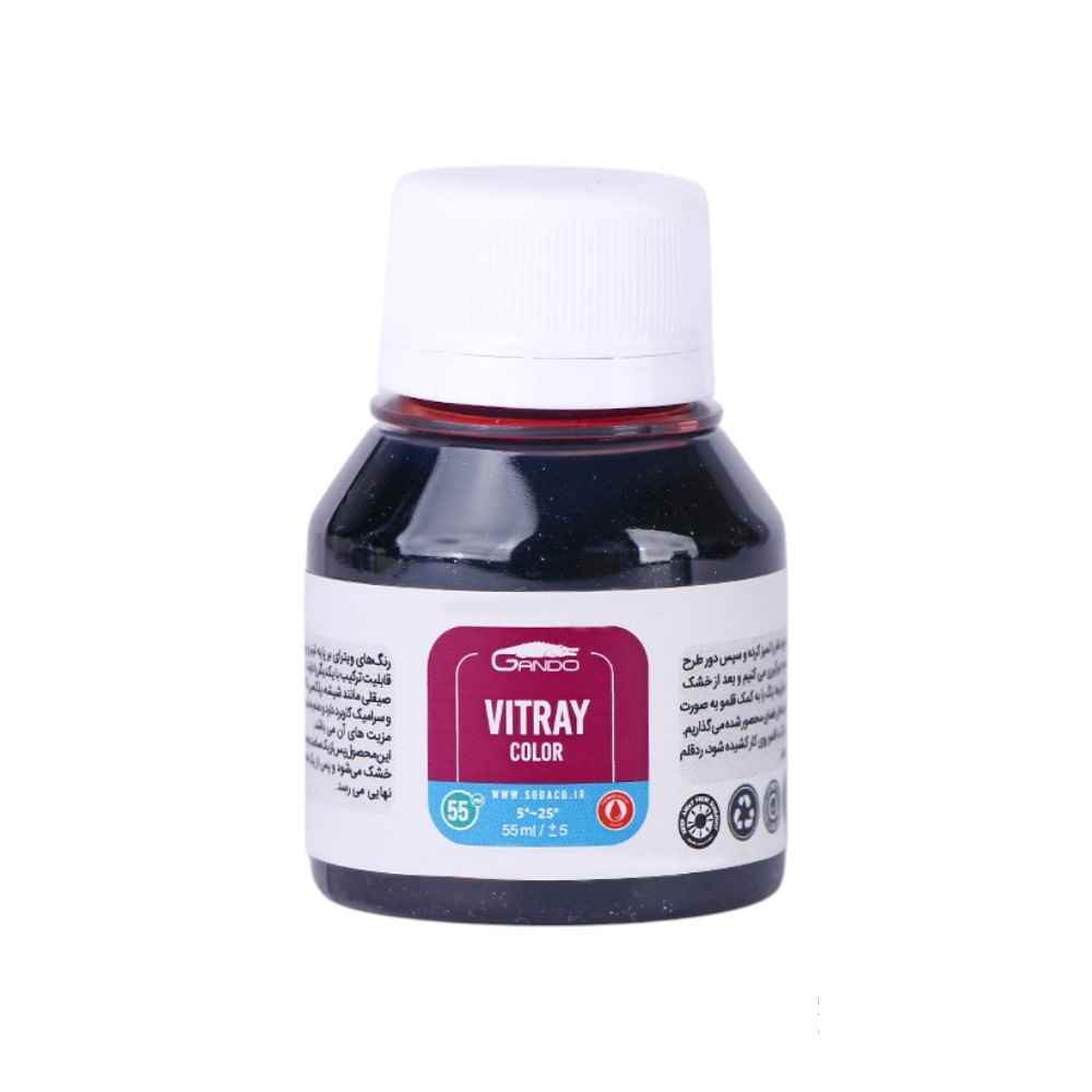 product-1