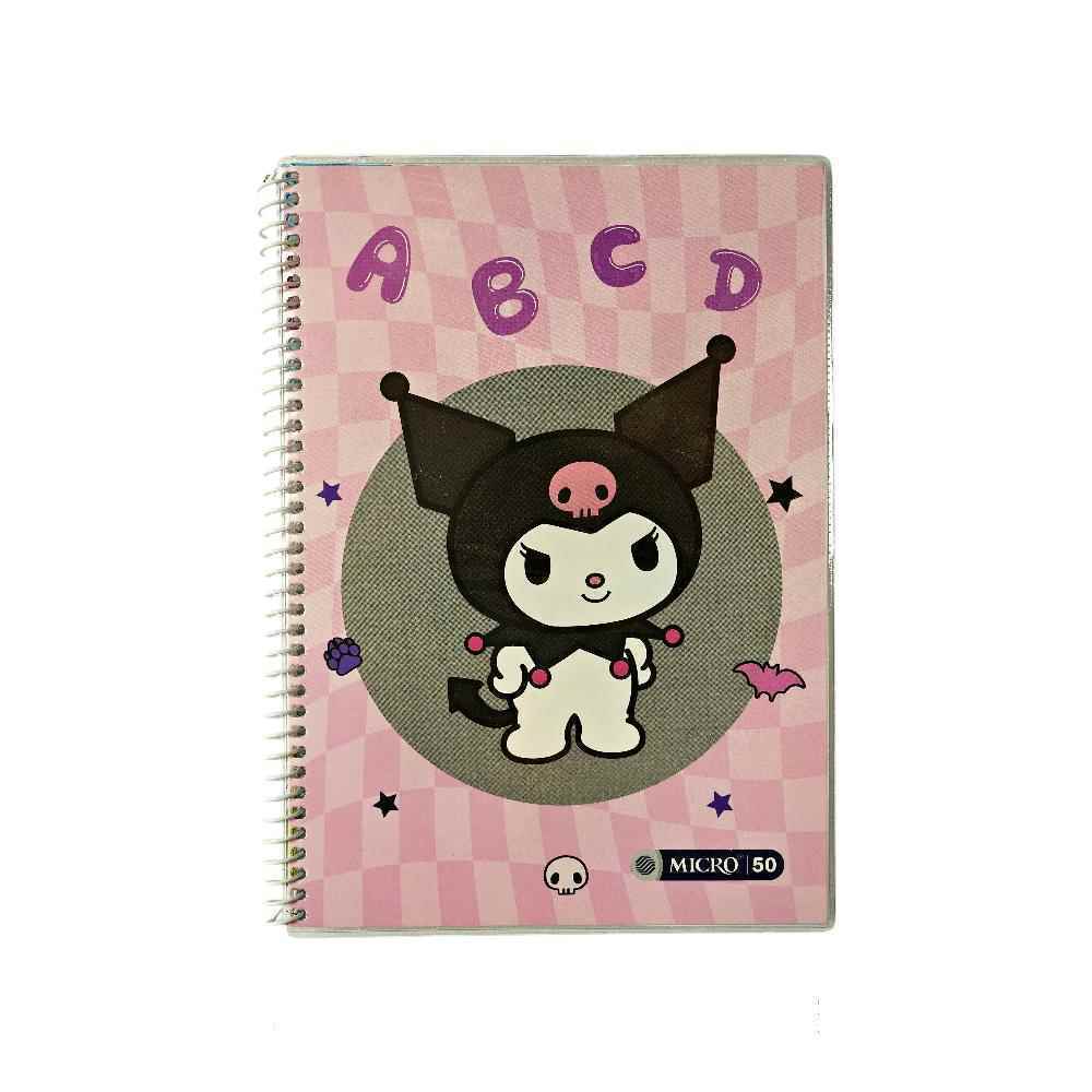 product-1
