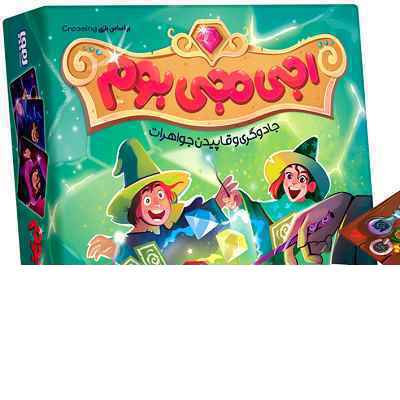 product-1