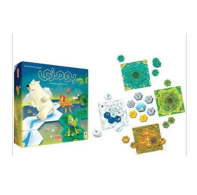 product-1