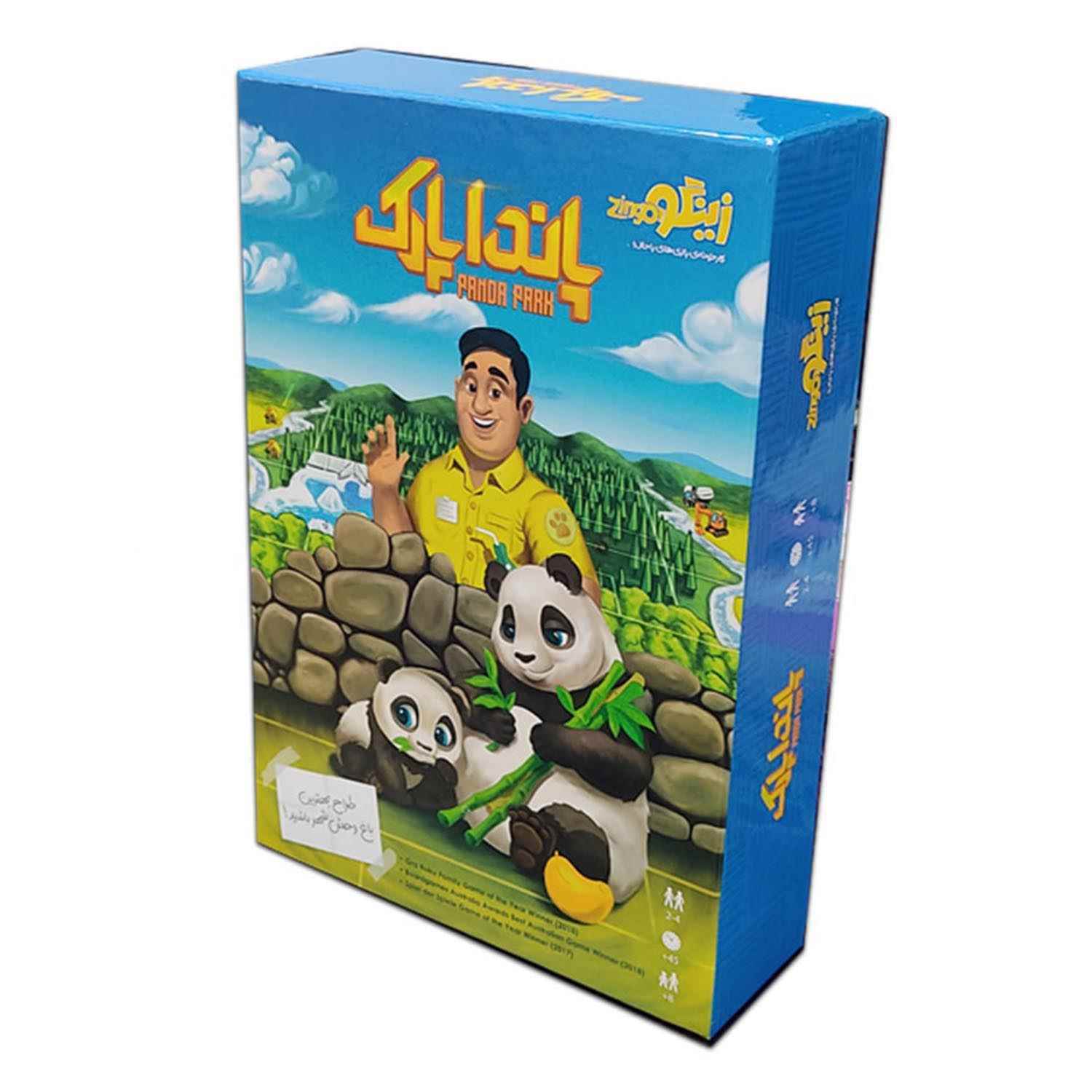 product-1