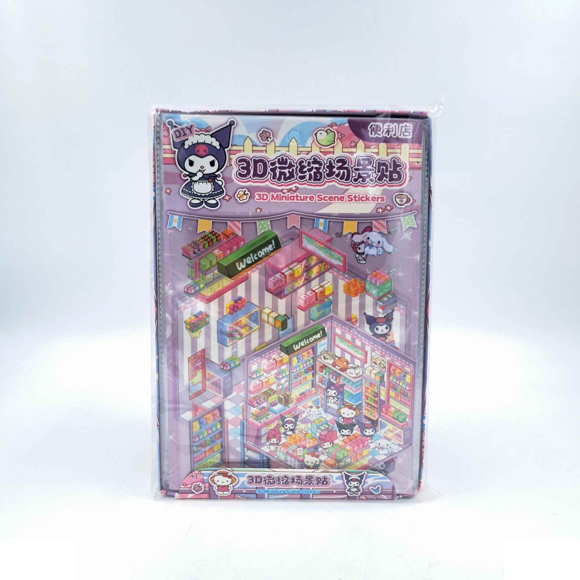 product-1